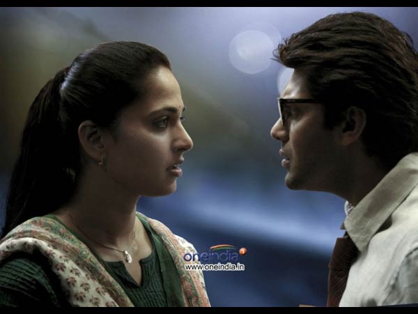 ஆர்யா வெரி நைஸ்