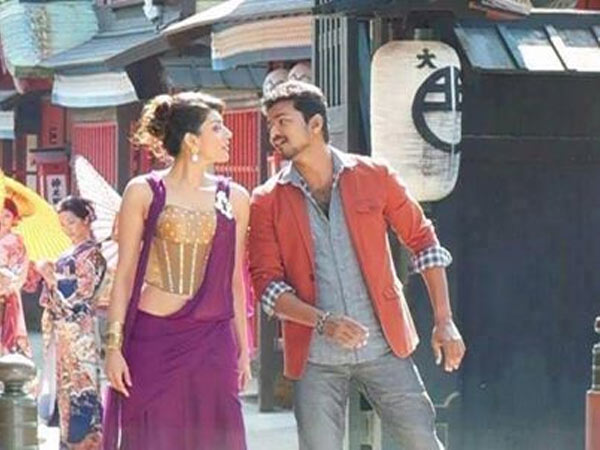 Jilla Jilla