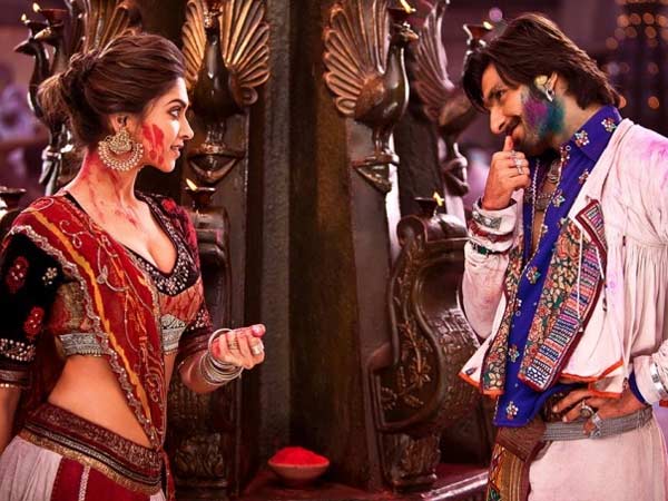 Ram Leela Ram Leela