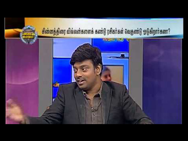 அரசியல் விவாதங்கள்