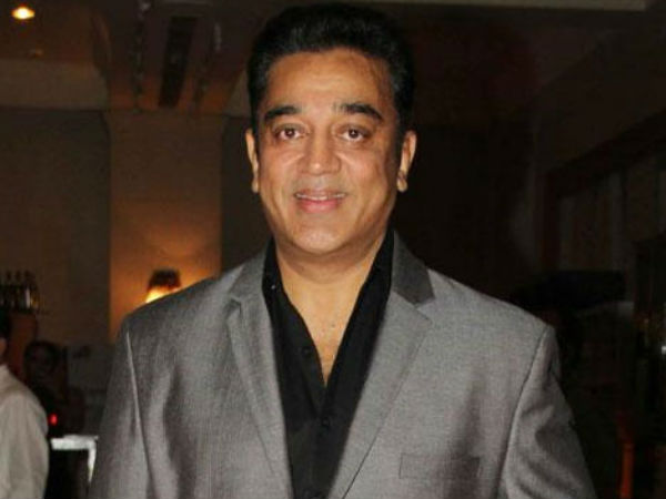 கமல்ஹாசன்