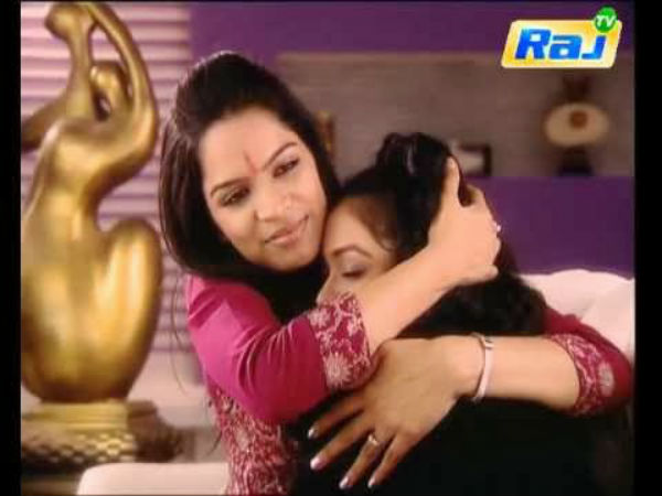 தியாவின் காதல்