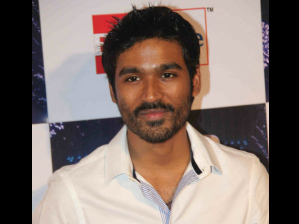 தனுஷ்