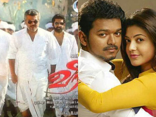 பொங்கலுக்கு தல, தளபதி