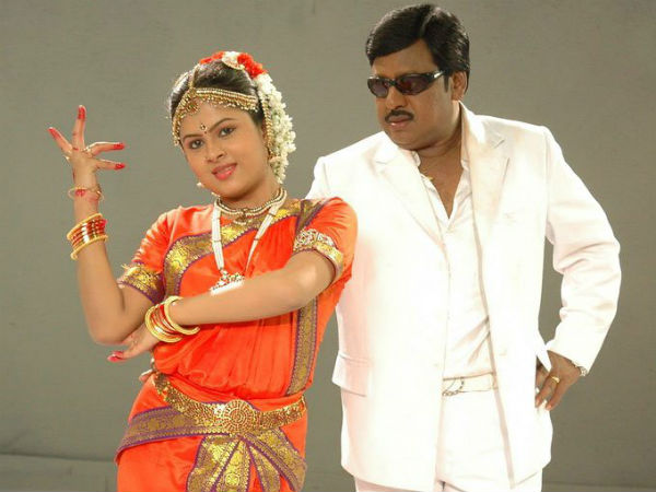 சீறிவரும் காளை - மேதை
