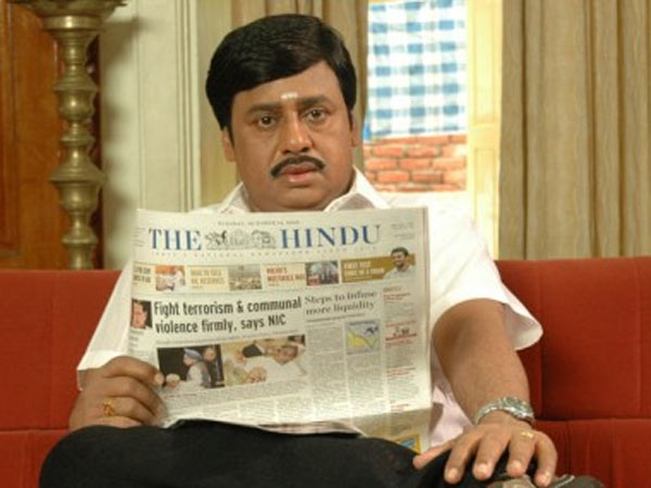 ராமராஜன்
