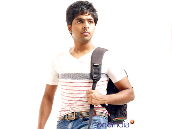 மனதில் வைத்து தான்