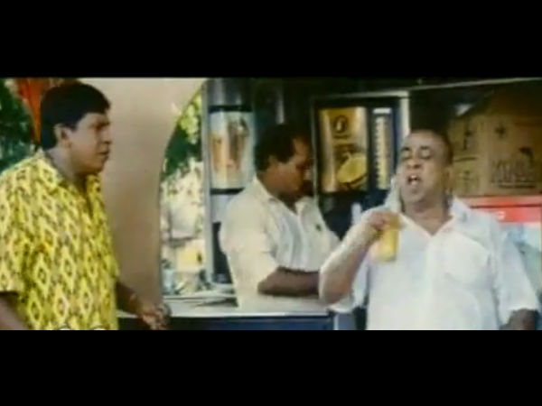 திமிரு படம்...
