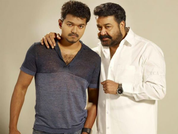 லாலின் சம்பளம்