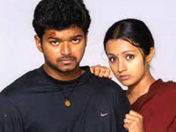 கில்லி