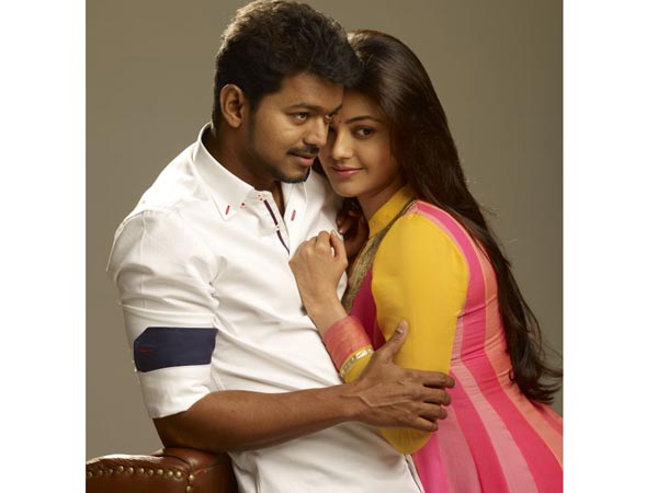 ஜில்லா