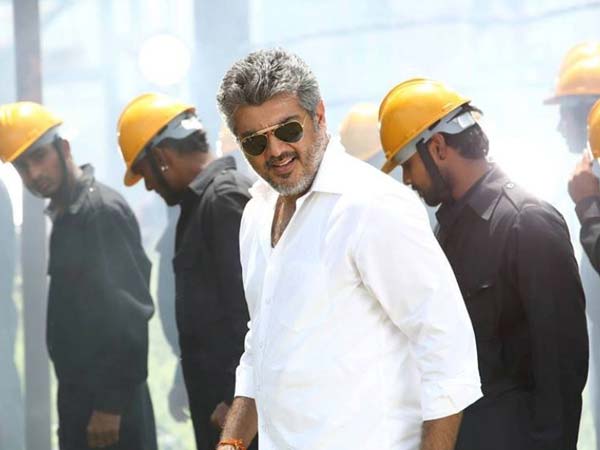 இரண்டாவது டீஸர்....