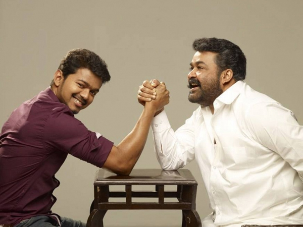 நெத்தியடி