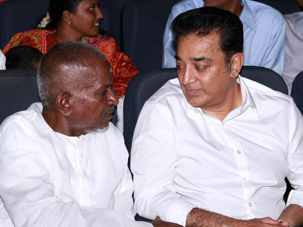 Ilayaraja and Kamal Ilayaraja and Kamal