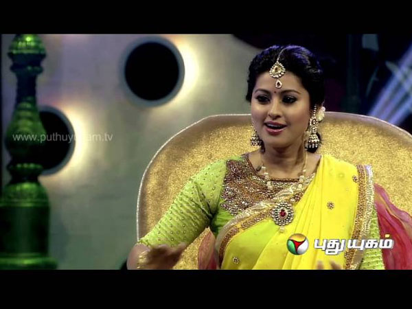 சினேகா