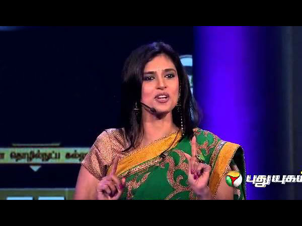 கஸ்தூரி