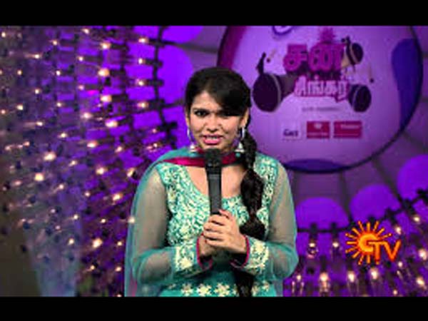 சன் சிங்கர்