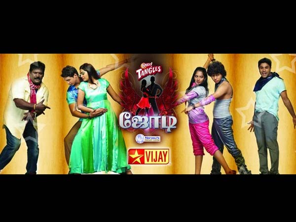 ஜோடி நம்பர் 1 சீசன் 7