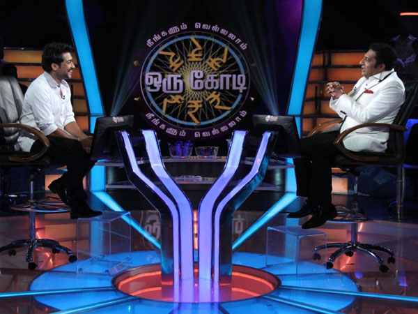 நீங்களும் வெல்லலாம் ஒரு கோடி சீசன் 2
