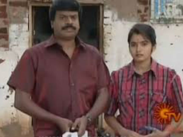 மலர் – கோபி