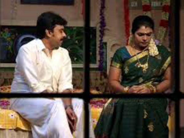 விஷ்வா – நந்தினி