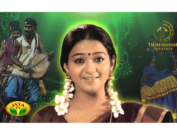 சித்திரம் பேசுதடி