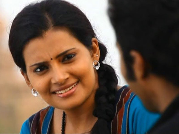 ராஜீ