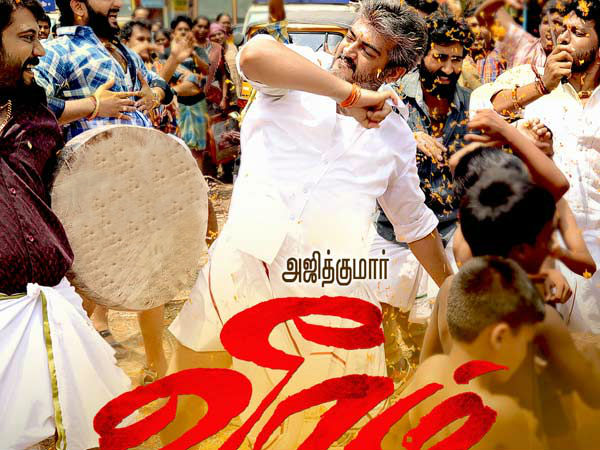 Veeram audio leaked in internet: Team not discouraged Veeram audio leaked in internet: Team not discouraged