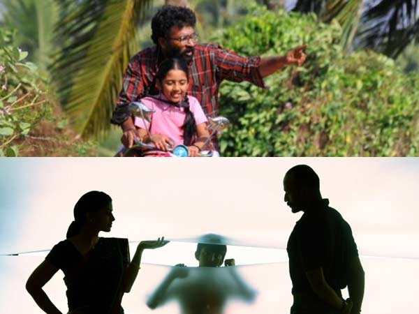 Thanga Meengal and Haridass Thanga Meengal and Haridass