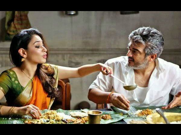 Clean U certificate for Veeram Clean U certificate for Veeram