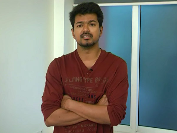 ஆனால்...