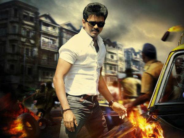 மறக்க விரும்பும் படம்...