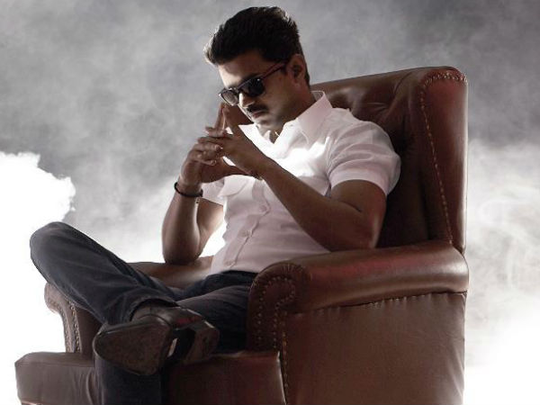 டிரெண்டான தலைவா டே