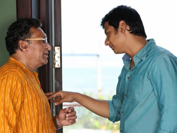 Endrendrum Punnagai Review Endrendrum Punnagai Review