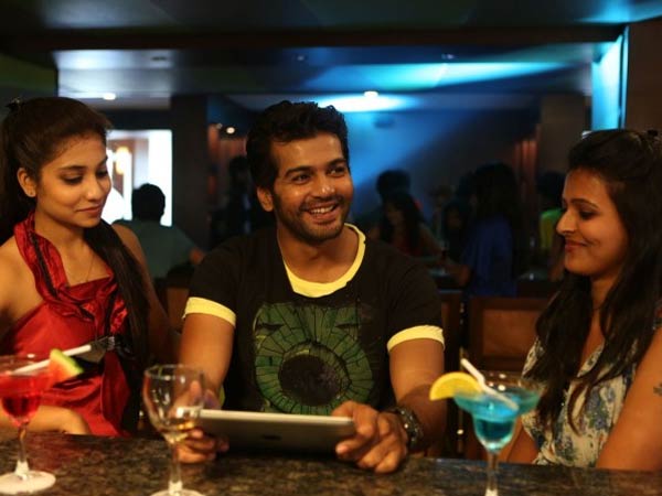Endrendrum Punnagai Review Endrendrum Punnagai Review