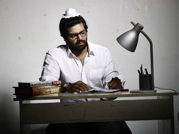 படப்பிடிப்புத் துவக்கம்...