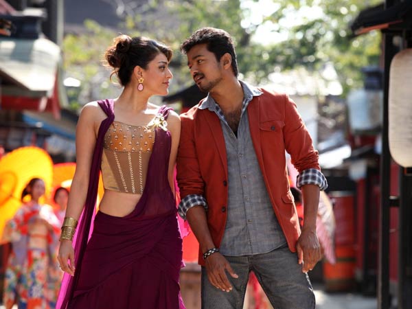 jilla jilla
