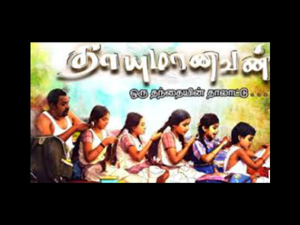 திடீர் விலகல்