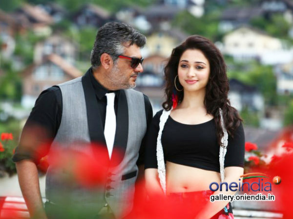 லாபம்