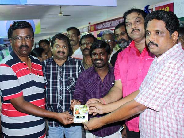 A song released in pen drive for the first time A song released in pen drive for the first time