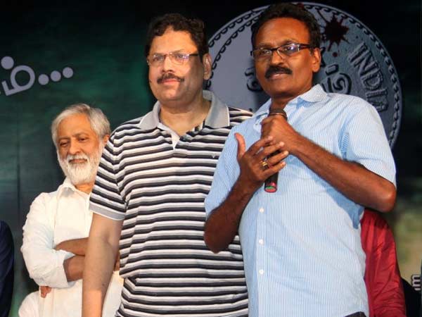 காசு பணம் துட்டு