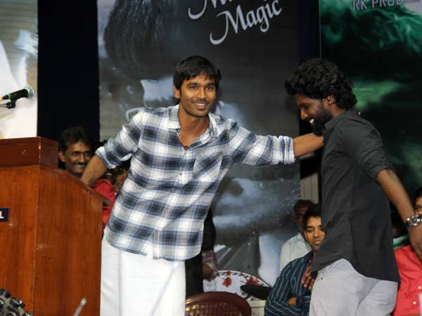 பாட மறுப்பு