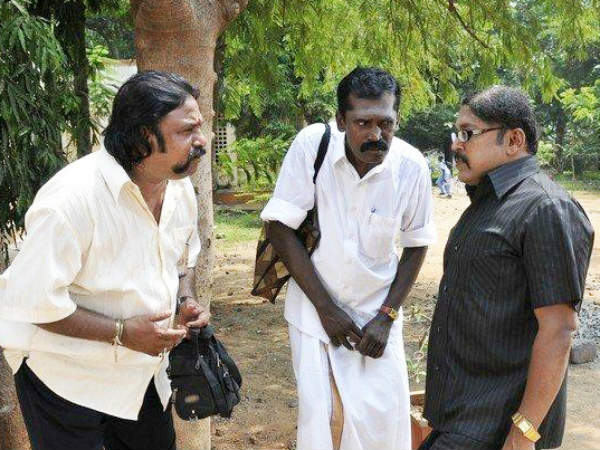 லாஸ் ஆப் பே...