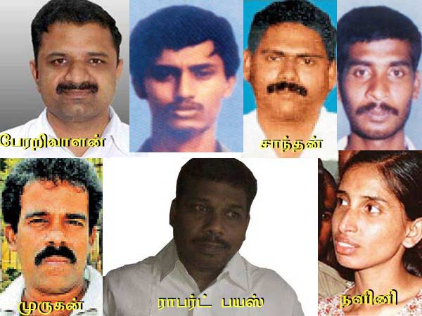 Perarivalan, Santhan, Murugan, Nalini, Jayakumar, P Ravichandran Perarivalan, Santhan, Murugan, Nalini, Jayakumar, P Ravichandran