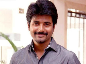 Sivakarthikeyan's appeal to students Sivakarthikeyan's appeal to students