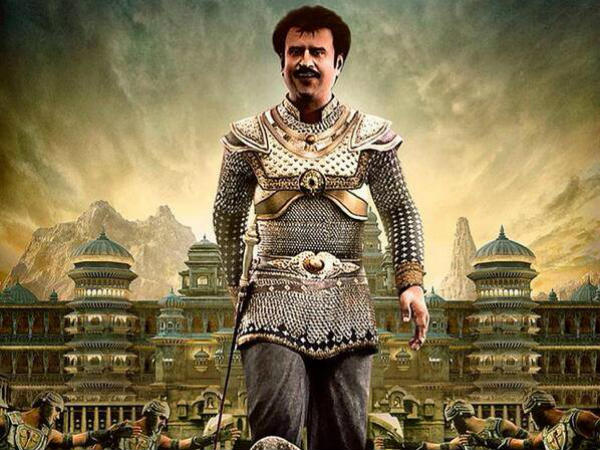 இந்தப் பெருமை புகழ் யாருக்கு வரும் ரஜினி?