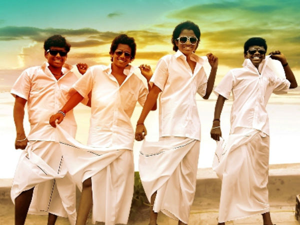 50 நாட்கள்