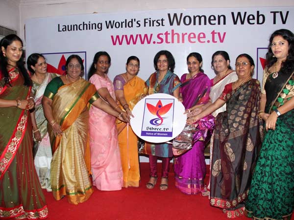 Sthree, a web tv for women Sthree, a web tv for women