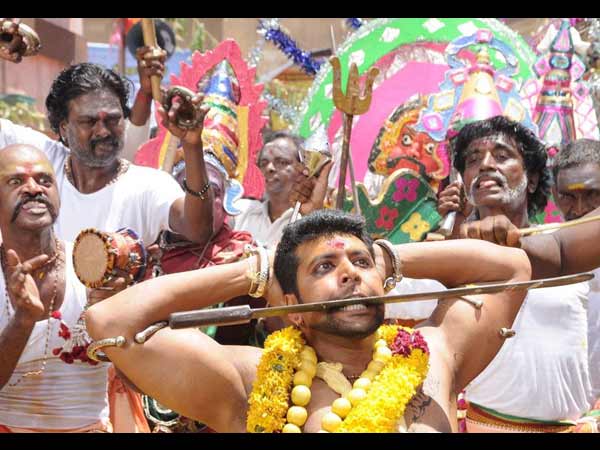 பூலோகம்