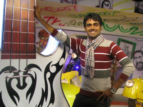 சுவாரஸ்ய அரங்கம்